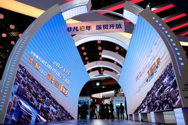 11月6日的第五届进博会现场(新华社发)