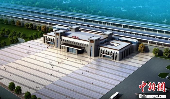 成兰铁路松潘站设计效果图。 中铁八局供图 成兰铁路松潘站设计效果图。 中铁八局供图