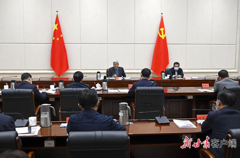 《杏耀注册平台官网_尹弘在疫情防控有关工作会议上强调：“二十条措施”不是放松防控而是更高要求，结合实际精细操作确保不折不扣落实见效》
