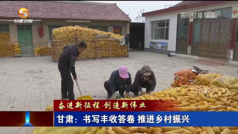 复制图片