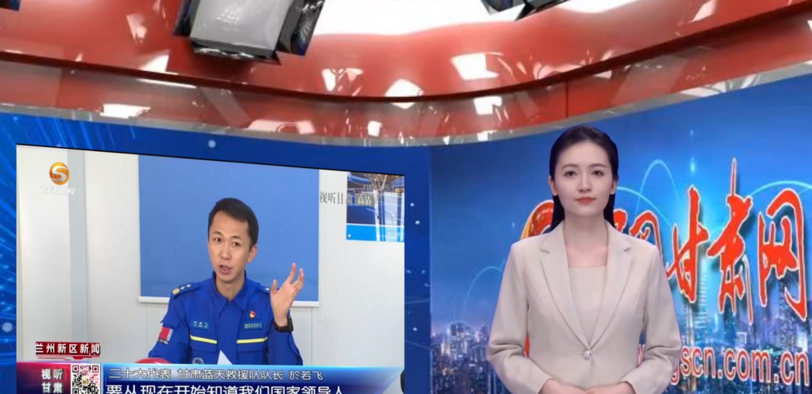 【AI“小陇”说·二十大代表在基层】於若飞：用青春力量传播二十大“好声音”