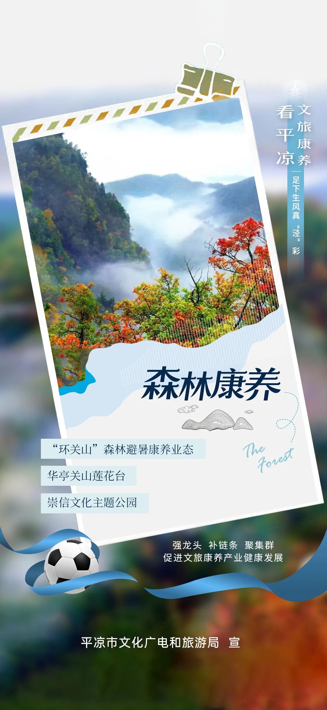 微信图片_20221121213822