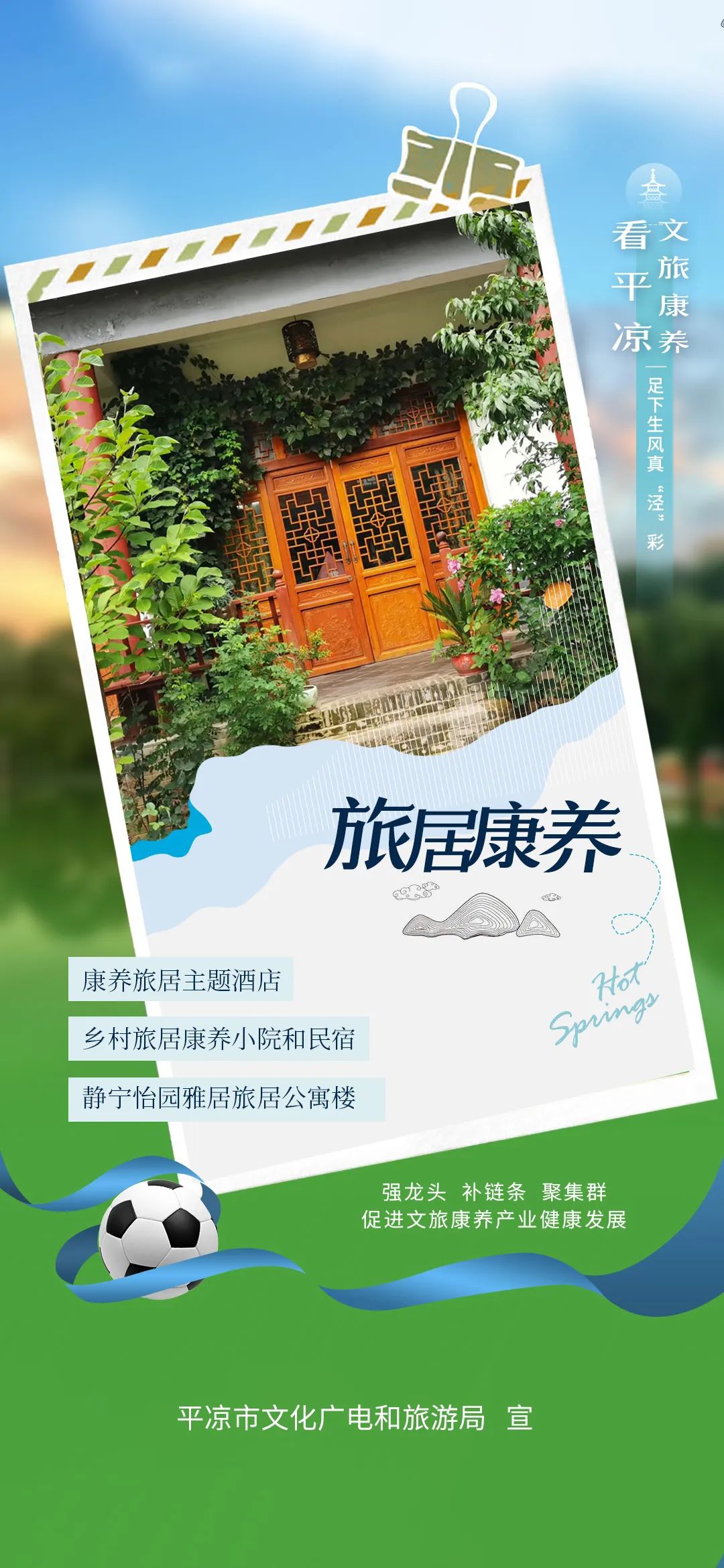 微信图片_20221121213845