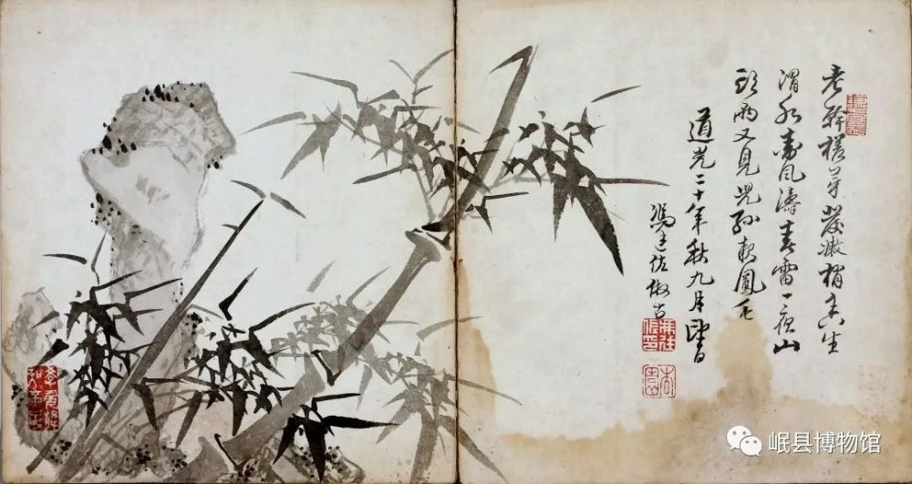 岷县博物馆馆藏竹子书画文物专题线上展