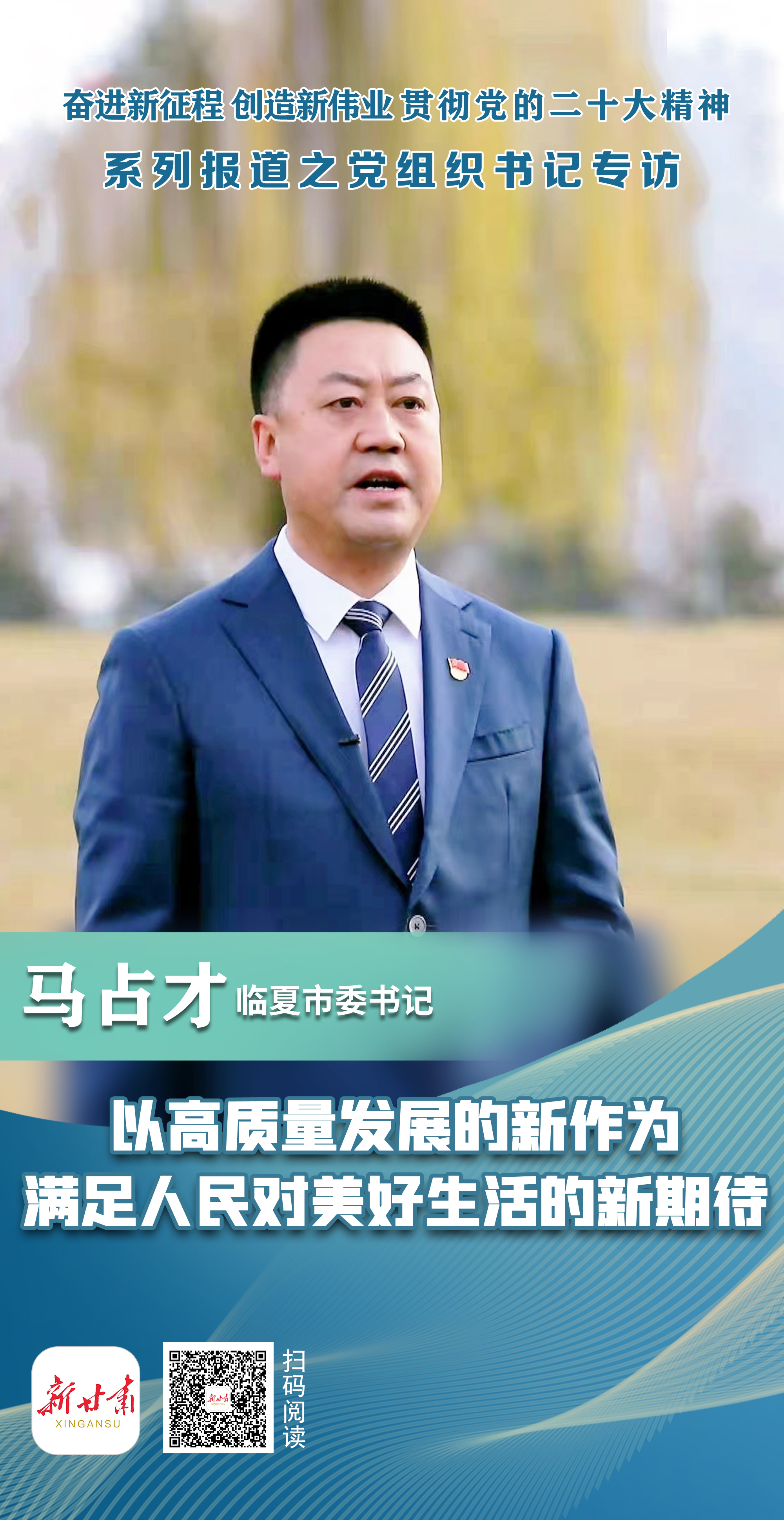 微信图片_20221126080329