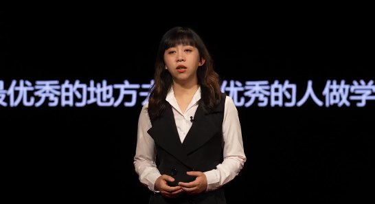 “勤能补拙”有没有科学依据？她的团队证实了