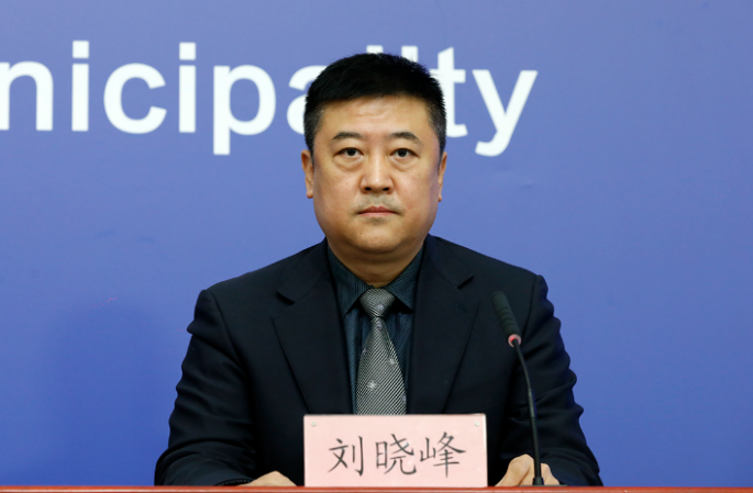 北京:提高精准防控水平 分区分类分级优化防控措施 北京:提高精准防控水平 分区分类分级优化防控措施