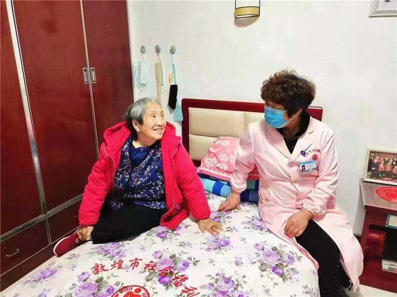 甘肃出台“十四五”老龄事业发展和养老服务体系规划