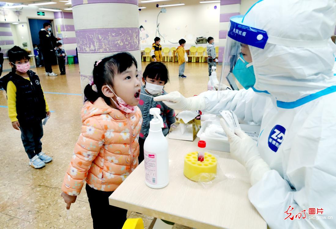 【同舟共济·同心抗疫】齐心战疫守护群众生命健康防线