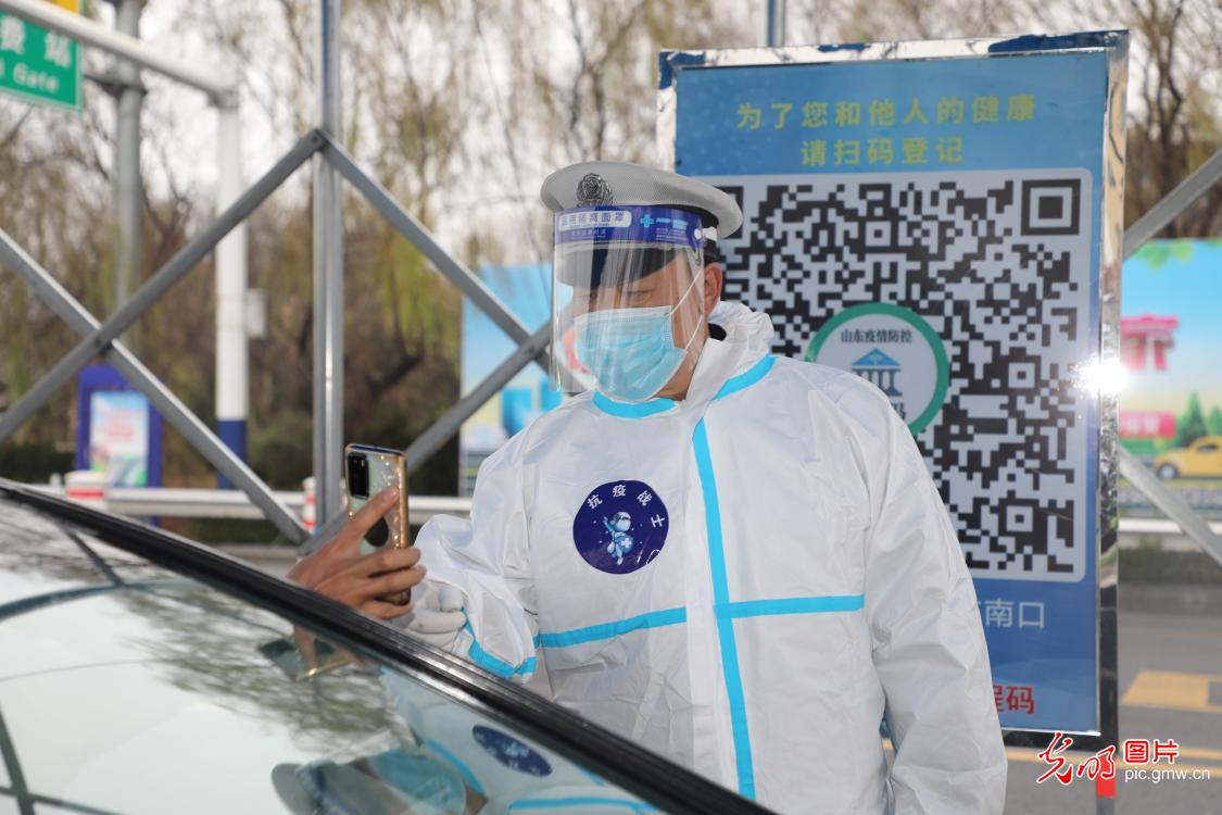 【同舟共济·同心抗疫】齐心战疫守护群众生命健康防线