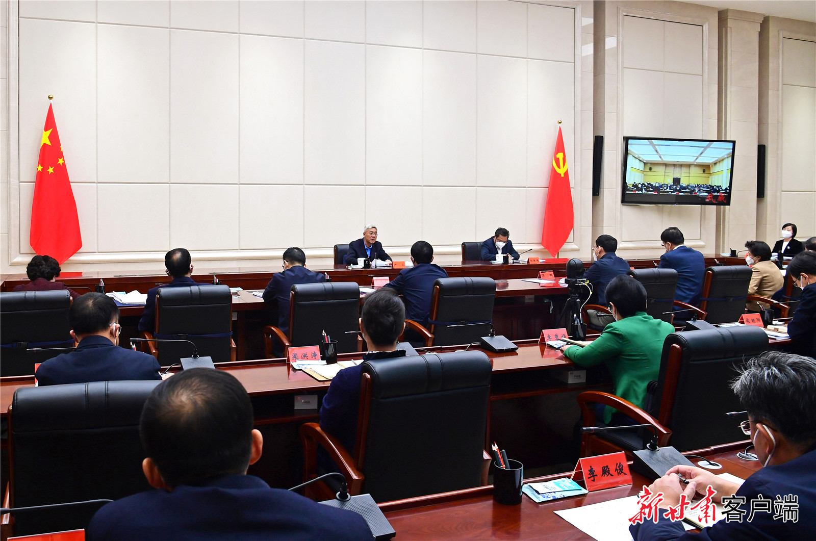 尹弘在全省新冠肺炎疫情联防联控领导小组会议上强调2
