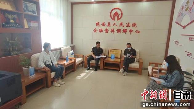 图为文峰法庭金融调解中心调解涉企案件。(资料图) 图为文峰法庭金融调解中心调解涉企案件。(资料图)