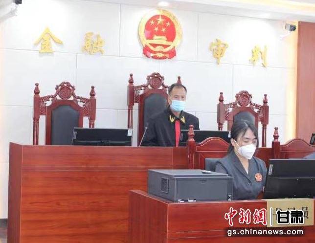 文峰法庭金融调解中心调解涉企案件。(资料图) 文峰法庭金融调解中心调解涉企案件。(资料图)