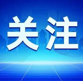 甘肃印发《方案》 带动农业产业结构优化升级