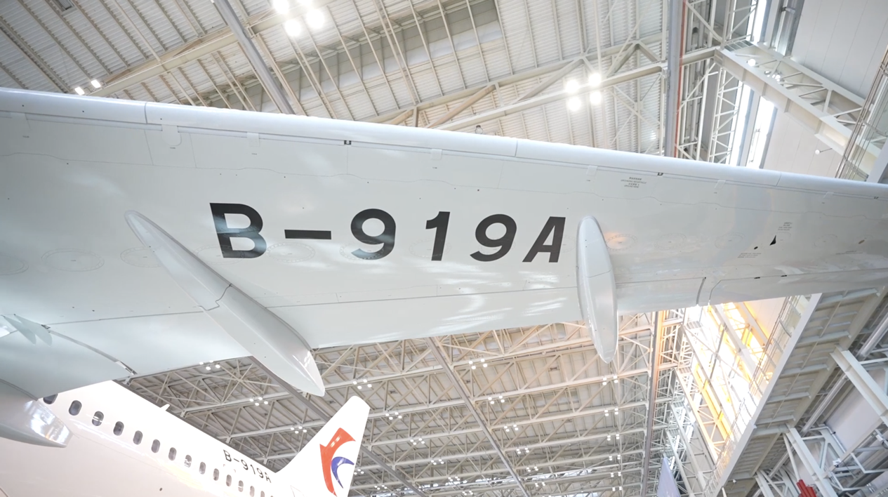 △ 首架C919飞机注册号 △ 首架C919飞机注册号