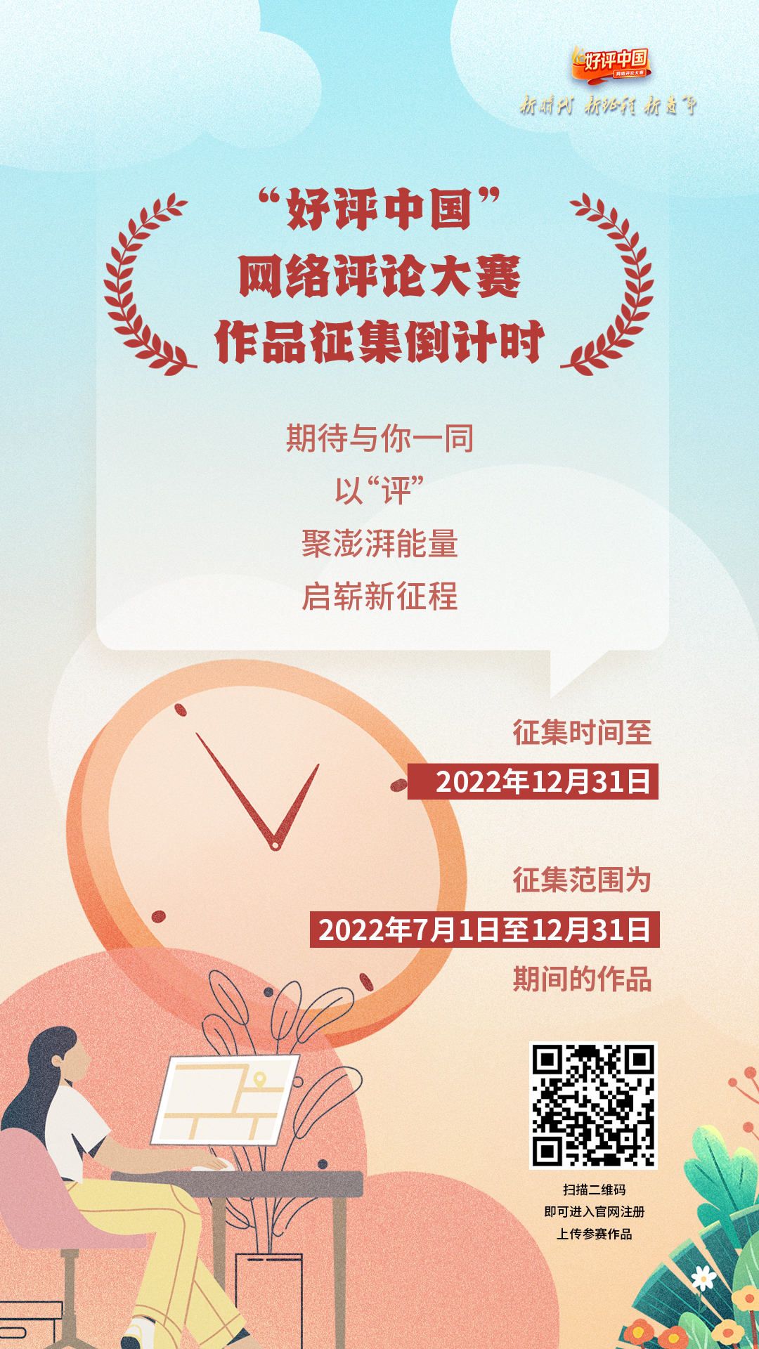 8ded0969-e243-4209-99ea-fee4b3822e22.jpg 8ded0969-e243-4209-99ea-fee4b3822e22.jpg