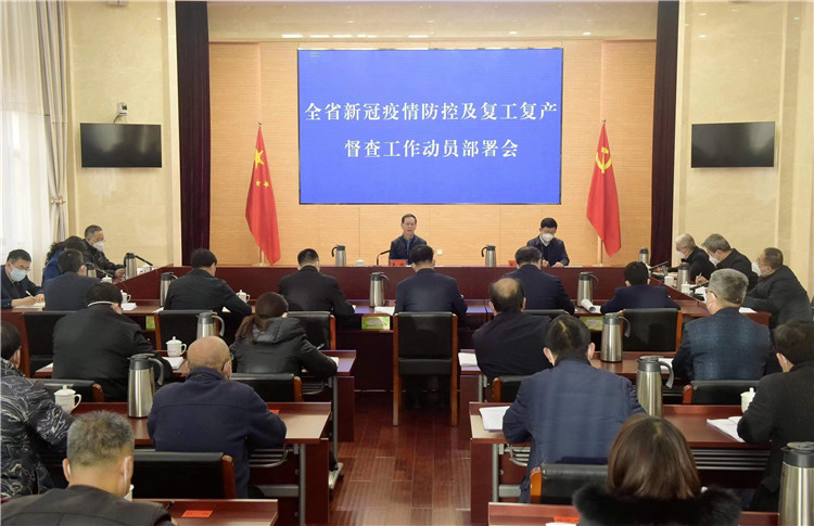 1670924102178862.jpg 微信图片_20221213180347.jpg