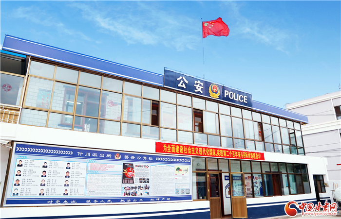 网上贷款遇陷阱 安宁民警出手及时止付
