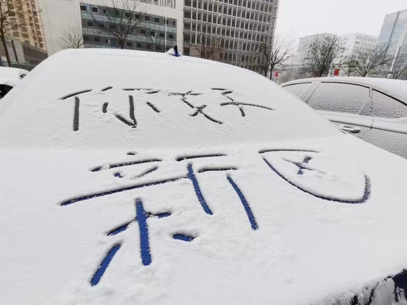 微信图片_20221216130113