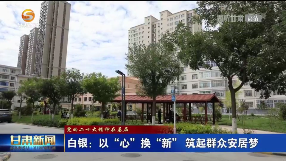 复制图片