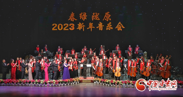 2023年新年假期，甘肃文化旅游市场实现“开门红”