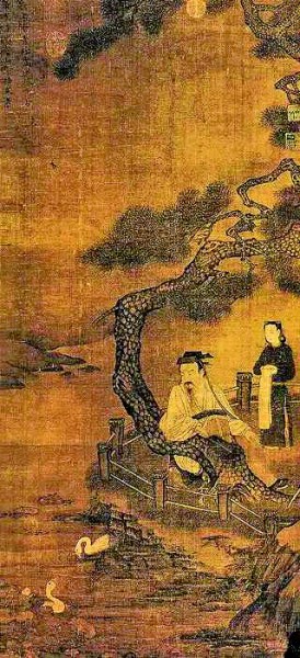 翰墨风流冠古今——读《兰亭序》 翰墨风流冠古今——读《兰亭序》