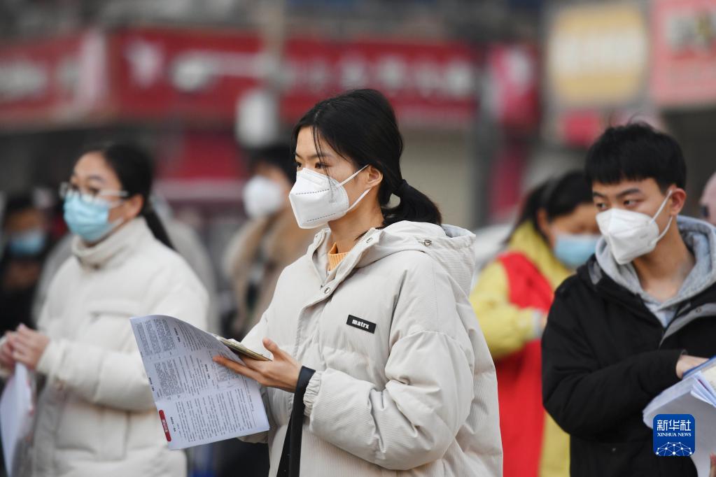 2023年度“国考”开考 实际152.5万人参加