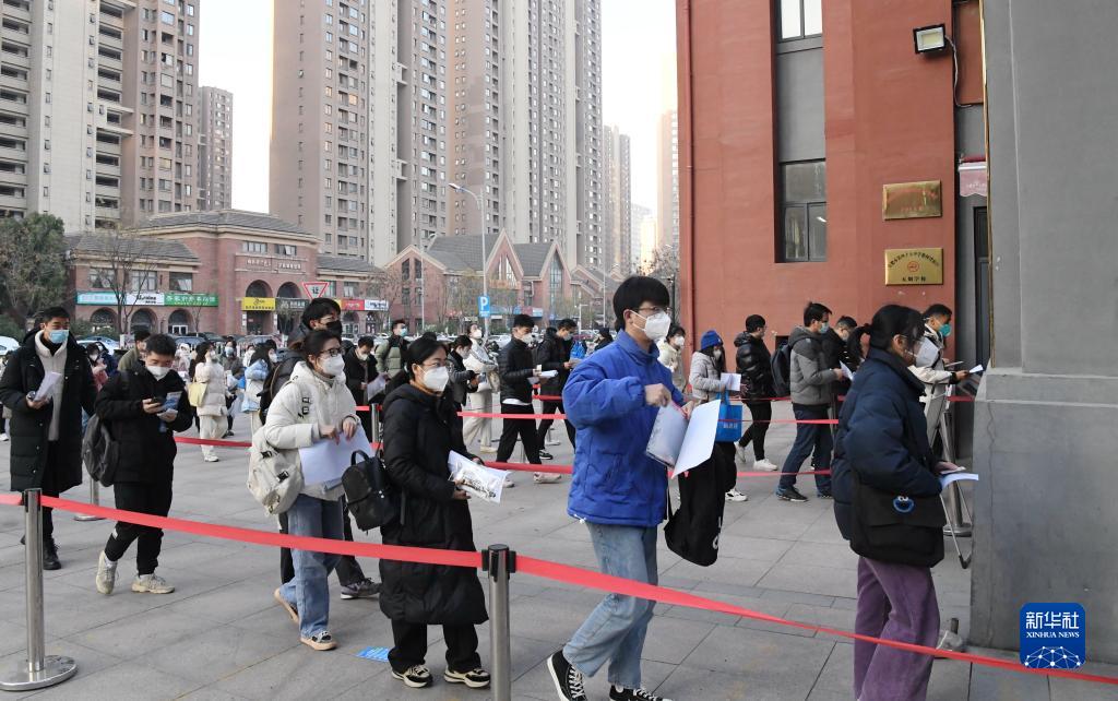 2023年度“国考”开考 实际152.5万人参加