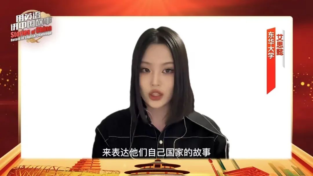 26万海内外青少年“用英语讲中国故事”