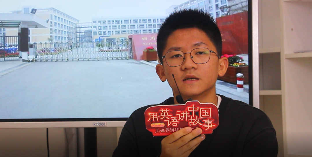 26万海内外青少年“用英语讲中国故事”