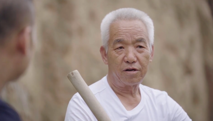 秦安篇——老杨的青山梦