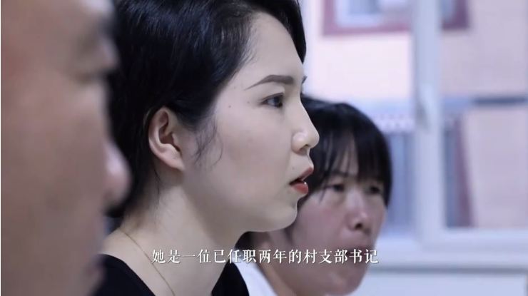 张掖篇——幸福的难事