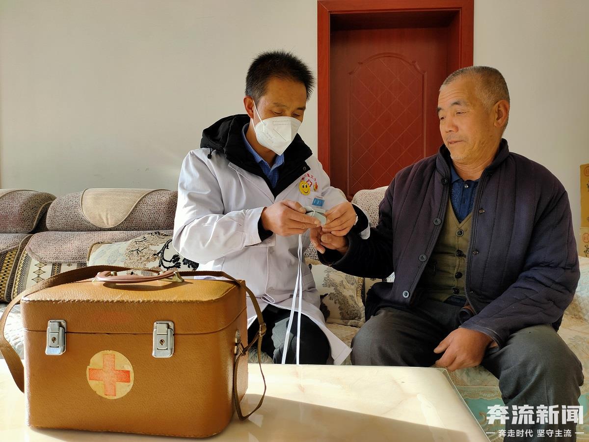 新春走基层丨我是村医(19279077)-20230112173725.jpg 新春走基层丨我是村医(19279077)-20230112173725.jpg