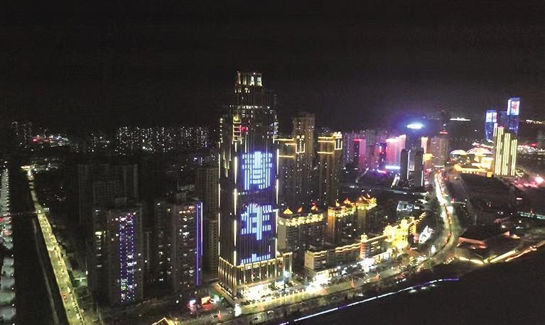 兰州市建设青年发展型城市主题“灯光秀”启动亮灯 璀璨灯火让金城洋溢青春气息 