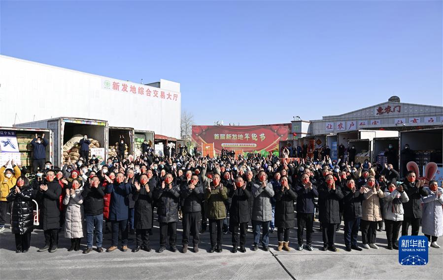 (新华全媒头条·图文互动)(7)温暖的嘱托 奋进的力量——习近平总书记春节前夕视频连线看望慰问基层干部群众回访