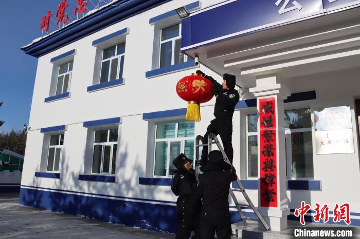 (新春走基层)“北方第一所”:-51-℃守护祖国北大门