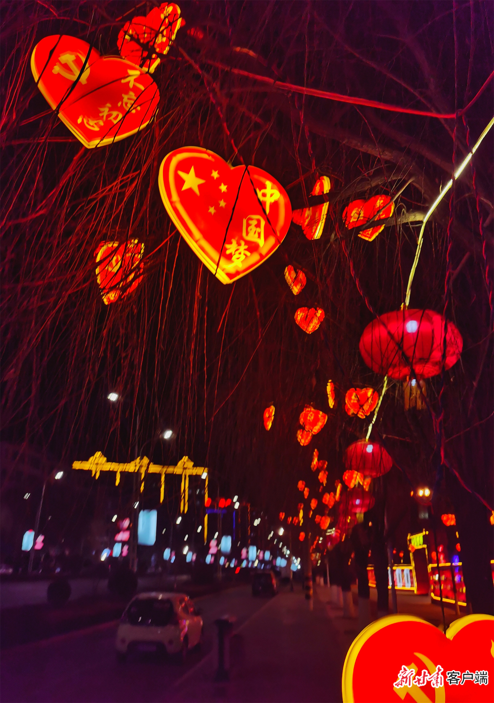 微信图片_20230126114715