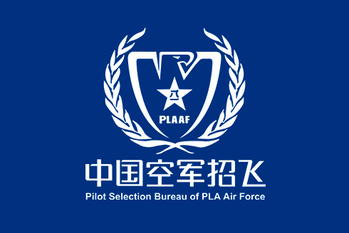 2023年空军招飞 甘肃省“面对面”入校动员今日开始