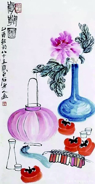 齐白石与年画
