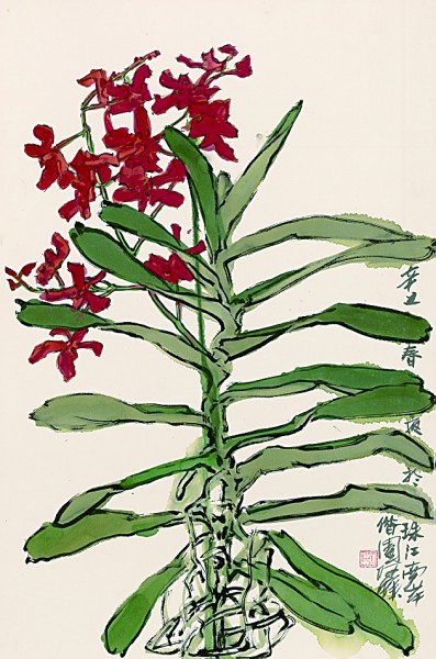 从可园出发——浅谈中国花鸟画创作的当代价值 从可园出发——浅谈中国花鸟画创作的当代价值