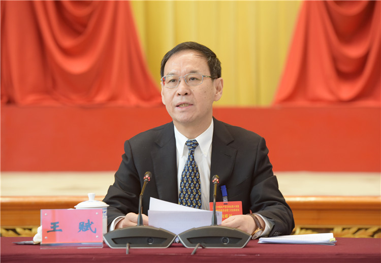 1675151420898295.jpg 王书记作报告.jpg