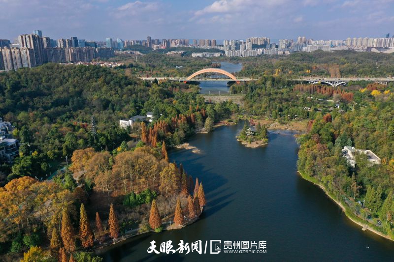 1675225049612919.jpg 545211-2022年11月26日拍摄的贵阳市观山湖公园五彩缤纷的景色。.jpg