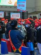 【民生】有“直达” 甘肃：节后返岗务工忙