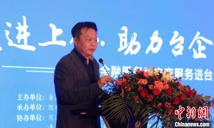 台商张新政已在祖籍地山东投资办厂三十余年。 受访者供图 台商张新政已在祖籍地山东投资办厂三十余年。 受访者供图