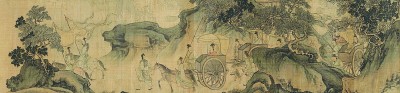 色彩斑斓 墨气氤氲