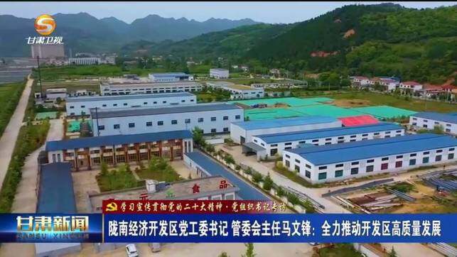 复制图片