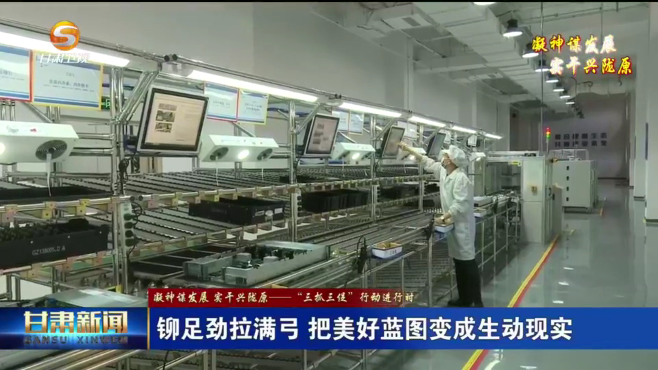 复制图片