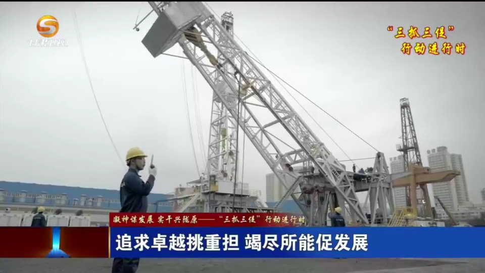 复制图片