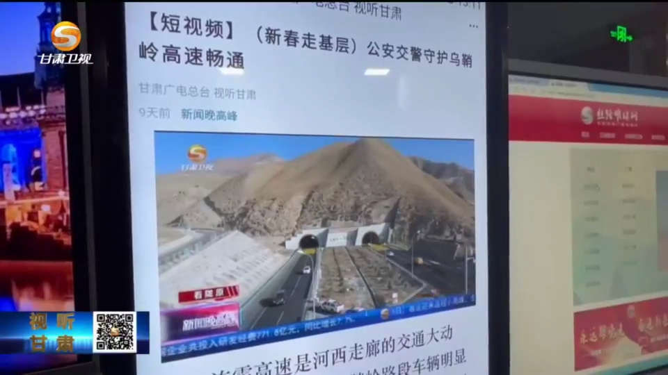复制图片