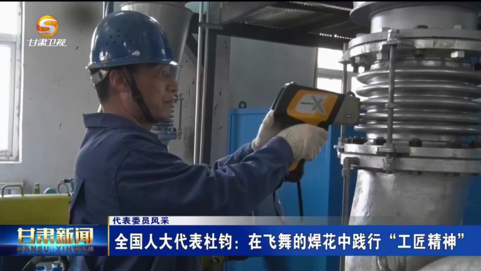 复制图片